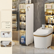 Multilayer Ultra Narrow Bathroom Storage Cabinet