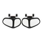 2pcs Car Blind Spot Mirror