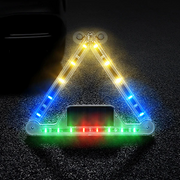 Foldable Solar Car Emergency Light