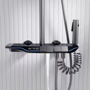 Full Copper Digital Display Piano Key Shower Set