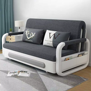 Modern Space-Saving Built-In Storage Sofa Bed