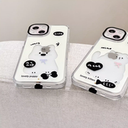Neon Paws Cat Lover Luminous Phone Case
