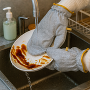 Heavy Duty Steel Wire Dishwashing Cleaning Gloves