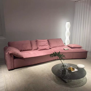 Italian Style European Cloud Comfy Couch