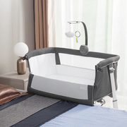 Adjustable Lightweight Bedside Sweet Dreams Baby Crib