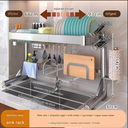 Stainless Steel Sink Dish Storage Countertop Organizer